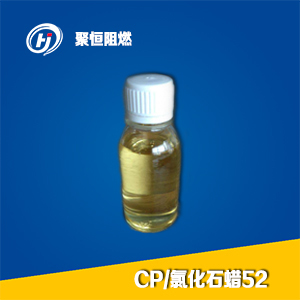 Chlorinated Parafiin-52