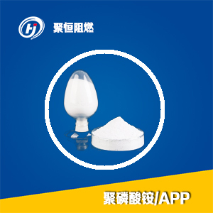 Ammonium PolyPhosphate